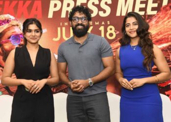 ಯುವ ‘ಎಕ್ಕ’ ಪ್ರಚಾರಕ್ಕೆ ಕಿಕ್ ಸ್ಟಾರ್ಟ್…ಜುಲೈ 18ಕ್ಕೆ ಚಿತ್ರ ರಿಲೀಸ್