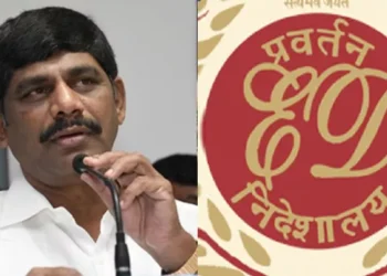 ಇ.ಡಿ. ರಾಜಕೀಯ ಅಸ್ತ್ರವಾಗಿ ಬಳಕೆ ಹಿನ್ನೆಲೆಯಲ್ಲಿ ಸುಪ್ರೀಂ ಕೋರ್ಟ್ ತೀರ್ಪು ಮಹತ್ವದ್ದು: ಬಮುಲ್ ಅಧ್ಯಕ್ಷ ಡಿ.ಕೆ. ಸುರೇಶ್