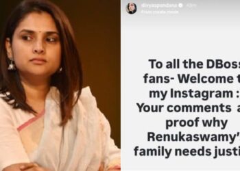 43 ನಕಲಿ ಅಕೌಂಟ್..ಅಶ್ಲೀಲ ಮೆಸೇಜ್ ಗಳು..! – ನಟಿ ರಮ್ಯಾಗೆ ಬಂದ ಮೆಸೇಜ್ ಗಳ ಬೆನ್ನತ್ತಿದ ಸೈಬರ್ ಪೊಲೀಸ್..!