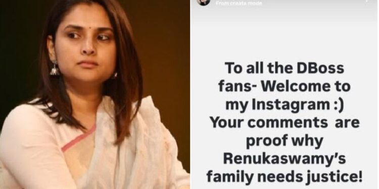 43 ನಕಲಿ ಅಕೌಂಟ್..ಅಶ್ಲೀಲ ಮೆಸೇಜ್ ಗಳು..! – ನಟಿ ರಮ್ಯಾಗೆ ಬಂದ ಮೆಸೇಜ್ ಗಳ ಬೆನ್ನತ್ತಿದ ಸೈಬರ್ ಪೊಲೀಸ್..! 