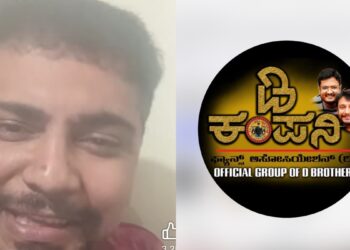 ಡಿ ಕಂಪನಿ ಅಂದ್ರೆ..ದಗಲ್ಬಾಜಿ ಕಂಪನಿ – ದರ್ಶನ್ ಫ್ಯಾನ್ಸ್ ಗೆ ಶಿಕ್ಷಣ ಕೊಡಿ : ನಟ ಪ್ರಥಮ್! 