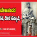 ಇಂದು ಸ್ವಾಮಿ ವಿವೇಕಾನಂದರನ್ನು ಅದಮ್ಯ ಚೇತನ, ವೀರ ಸನ್ಯಾಸಿ,