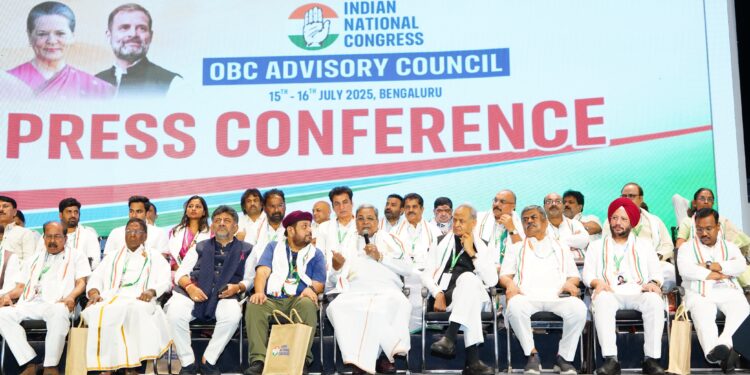 ಬೆಂಗಳೂರಿನಲ್ಲಿ ನಡೆಯುತ್ತಿರುವ ಈ ಮೊದಲ AICC OBC ಸಲಹಾ ಸಮಿತಿಯ ಸಭೆ,