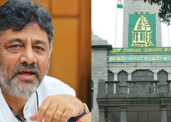 ಗ್ರೇಟರ್ ಬೆಂಗಳೂರು ಪ್ರಾಧಿಕಾರದ ಅಡಿಯಲ್ಲಿ ಶೀಘ್ರವೇ ಐದು ಪಾಲಿಕೆ ರಚನೆ ಡಿಸಿಎಂ ಡಿ.ಕೆ.ಶಿವಕುಮಾರ್
