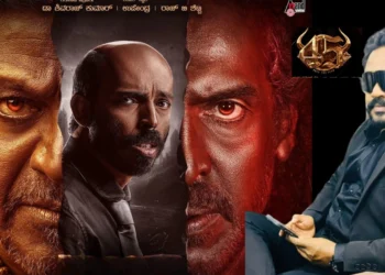 ಬಹು ನಿರೀಕ್ಷಿತ “45” ಚಿತ್ರಕ್ಕೆ ಸಿಜೆ ಕೆಲಸ ಇನ್ನೂ ನಡೆಯುತ್ತಿದೆ. ಹಾಗಾಗಿ ಚಿತ್ರ ಬಿಡುಗಡೆ ವಿಳಂಬವಾಗಿದೆ ಹೆಸರಾಂತ ವಿ.ಎಫ್.ಎಕ್ಸ್ ತಂತ್ರಜ್ಞ ಯಶ್ ಗೌಡ ಹೇಳಿಕೆ .