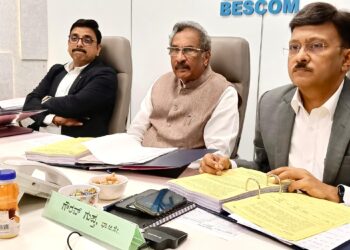 ಕೆಪಿಟಿಸಿಎಲ್- ಕಿರಿಯ ಸ್ಟೇಷನ್ ಪರಿಚಾರಕ ಮತ್ತು ಕಿರಿಯ ಪವರ್‌ಮ್ಯಾನ್ ಹುದ್ದೆಗಳ ಅಯ್ಕೆ ಪಟ್ಟಿ ಪ್ರಕಟ