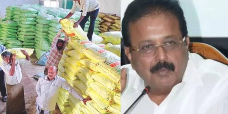 ಕೇಂದ್ರದಿಂದ ರಸಗೊಬ್ಬರ ಪೂರೈಕೆ ಕೊರತೆ ರಾಜ್ಯದ ಸಮಸ್ಯೆಗೆ ಕಾರಣ. ಎನ್.ಚಲುವರಾಯಸ್ವಾಮಿ.