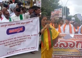 ರಾಜ್ಯಾದ್ಯಂತ ಸಿಡಿದೆದ್ದ ಧರ್ಮಸ್ಥಳ ಭಕ್ತರು – ಅಪಪ್ರಚಾರದ ವಿರುದ್ಧ ಶುರುವಾಯ್ತು ಉಗ್ರ ಹೋರಾಟ ! 