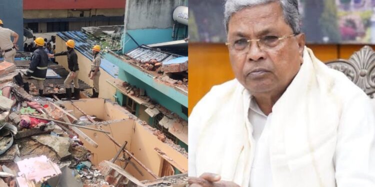 ಮೇಲ್ನೋಟಕ್ಕೆ ಸಿಲಿಂಡರ್ ಬ್ಲಾಸ್ಟ್ ಎಂಬ ಶಂಕೆಯಿದೆ – ವಿಲ್ಸನ್ ಗಾರ್ಡನ್ ಸ್ಫೋಟದ ಬಗ್ಗೆ ಸಿಎಂ ಸ್ಪಷ್ಟನೆ ! 