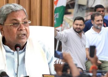 ಬಿಹಾರ ಚುನಾವಣಾ ಪ್ರಚಾರಕ್ಕಿಳಿದ ಸಿಎಂ ಸಿದ್ದರಾಮಯ್ಯ –  ವೋಟ‌ರ್ ಅಧಿಕಾ‌ರ್ ರ್ಯಾಲಿಯಲ್ಲಿ ಭಾಗಿ 