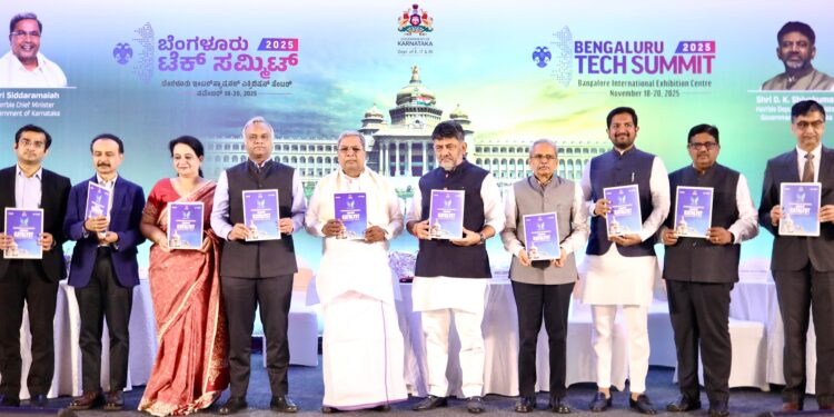 ಕರ್ನಾಟಕ ಸರ್ಕಾರದಿಂದ ಬೆಂಗಳೂರು ಟೆಕ್ ಶೃಂಗಸಭೆಯ 28 ನೇ ಆವೃತ್ತಿ ಘೋಷಣೆ