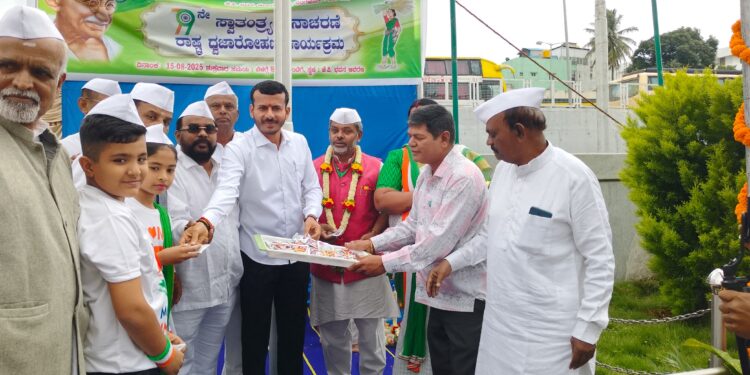 ಜೆಡಿಎಸ್‌ ರಾಜ್ಯ ಕಚೇರಿ ಜೆಪಿ ಭವನದಲ್ಲಿ ೭೯ನೇ ಸ್ವಾತಂತ್ರ್ಯ ದಿನ ಆಚರಣೆ ಸಂಭ್ರಮ