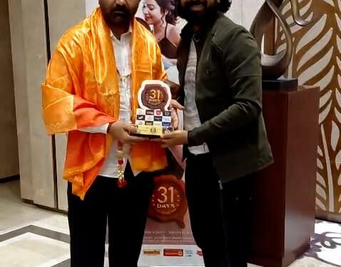 ಕಾರ್ಮಿಕ ಸಚಿವರಾದ ಸಂತೋಷ್ ಎಸ್ ಲಾಡ್ ಅವರಿಂದ ಅನಾವರಣವಾಯಿತು ನಿರಂಜನ್ ಶೆಟ್ಟಿ ಅಭಿನಯದ “31 DAYS” ಚಿತ್ರದ ಟೀಸರ್ ಹಾಗೂ ಬಿಡುಗಡೆ ದಿನಾಂಕ