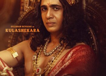 ಹೊಂಬಾಳೆ ಫಿಲಮ್ಸ್‌ನ ‘ಕಾಂತಾರ ಚಾಪ್ಟರ್ 1’ ನಲ್ಲಿ ಕುಲಶೇಖರನ ಪಾತ್ರದಲ್ಲಿ ಗುಲ್ಶನ್ ದೇವಯ್ಯ