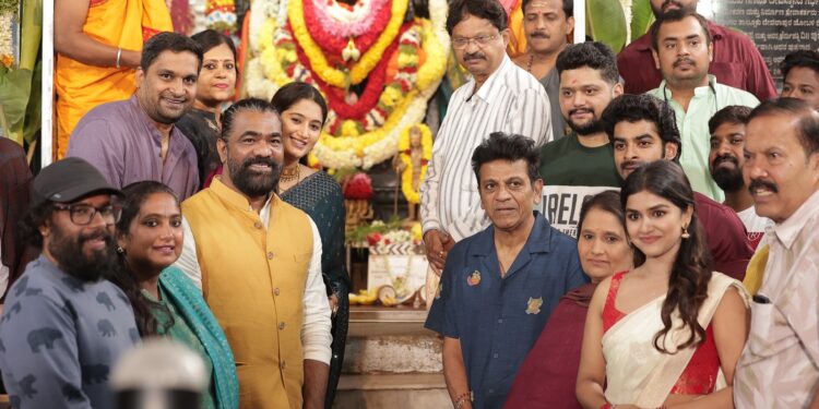 ಹೊಸ ಸಿನಿಮಾ ಘೋಷಿಸಿದ ಕೆವಿಎನ್..ಶಿವಣ್ಣನ ಜೊತೆ ಕೈ ಜೋಡಿಸಿದ ಪವನ್ ಒಡೆಯರ್