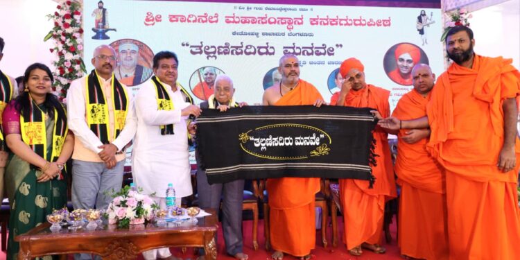 ಬಿ ಎಲ್ ಡಿ ಇ ಸಂಸ್ಥೆಯಿಂದ 65 ಸಂಪುಟಗಳಲ್ಲಿ ದಾಸಸಾಹಿತ್ಯ ಪ್ರಕಟ: ಎಂ ಬಿ ಪಾಟೀಲ