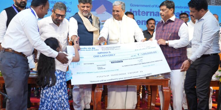 DK Shivakumar: ಪ್ರಜಾಪ್ರಭುತ್ವವನ್ನು ಪ್ರತಿಯೊಬ್ಬರೂ ಉಳಿಸಿ ಬೆಳೆಸಬೇಕಿದೆ..