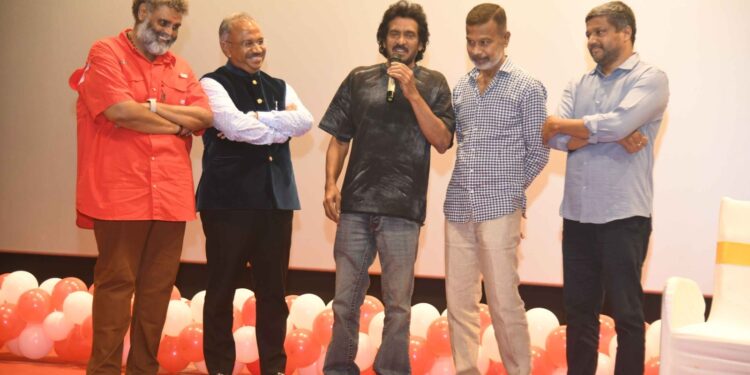 ಗ್ಯಾಂಗ್ಸ್ ಆಫ್ ಯುಕೆ ಟ್ರೈಲರ್ ಉಪೇಂದ್ರ ಬಿಡುಗಡೆ