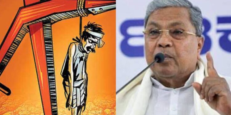 ಎರಡೂವರೆ ವರ್ಷದಲ್ಲಿ 2,422 ರೈತರ ಆತ್ಮಹ*ತ್ಯೆ – ರಾಜ್ಯ ಸರ್ಕಾರದ ಅಸಡ್ಡೆಗೆ ಜೆಡಿಎಸ್ ಆಕ್ರೋಶ ! 