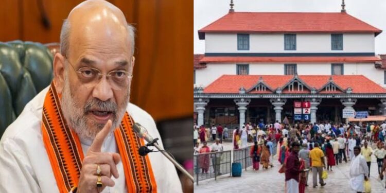 Dharmastala: ಧರ್ಮಸ್ಥಳ ಕೇಸ್ NIA ಹೆಗಲಿಗೆ ..? ತಾಳ್ಮೆಯಿಂದ ಕಾದು ನೋಡಿ ಎಂದ ಅಮಿತ್ ಶಾ ..?! 