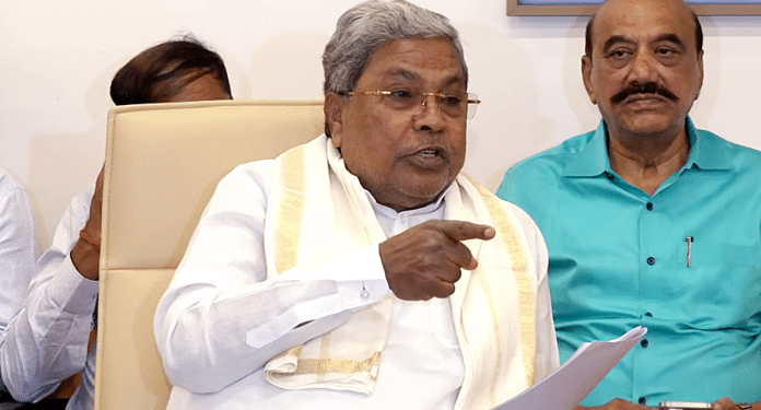 ಸೆಪ್ಟೆಂಬರ್ 22 ರಿಂದ ಅಕ್ಟೋಬರ್ 7 ರ ಒಳಗೆ ಹಿಂದುಳಿದ ಆಯೋಗದಿಂದ  ಸಮೀಕ್ಷೆ – ಸಿಎಂ ಘೋಷಣೆ 