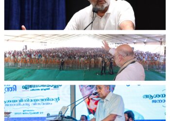 ಬಿಜೆಪಿ ವಕ್ತಾರನಿಂದ ರಾಹುಲ್‌ ಗಾಂಧಿ ಹತ್ಯೆ ಬೆದರಿಕೆ,  ಕೇಂದ್ರ ಹಾಗೂ ಕೇರಳ ಸರ್ಕಾರಗಳ ನಿರ್ಲಕ್ಷ್ಯ !