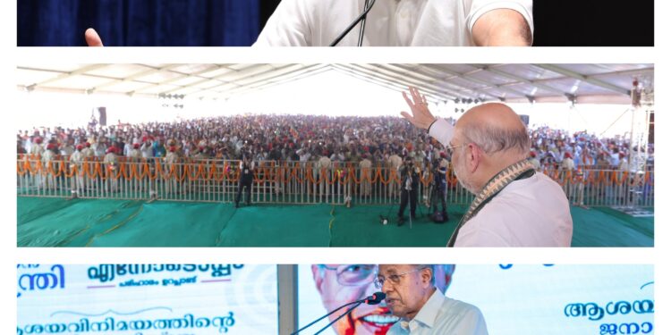 ಬಿಜೆಪಿ ವಕ್ತಾರನಿಂದ ರಾಹುಲ್ ಗಾಂಧಿ ಹತ್ಯೆ ಬೆದರಿಕೆ, ಕೇಂದ್ರ ಹಾಗೂ ಕೇರಳ ಸರ್ಕಾರಗಳ ನಿರ್ಲಕ್ಷ್ಯ !