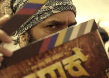 ‘ಪರಾಕ್‌’ ಲೀಡ್‌ ರೋಲ್‌ ನಲ್ಲಿ ರೋರಿಂಗ್‌ ಸ್ಟಾರ್‌ !