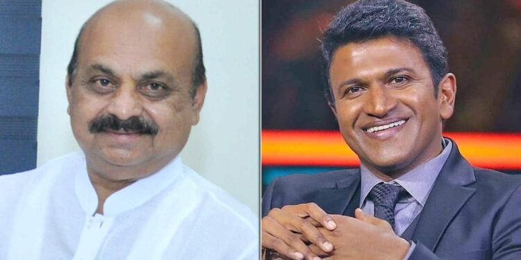 ಪುನೀತ್ ರಾಜಕುಮಾರ್ ಶ್ರೇಷ್ಠ ಮಾನವತಾವಾದಿ:ಬಸವರಾಜ ಬೊಮ್ಮಾಯಿ