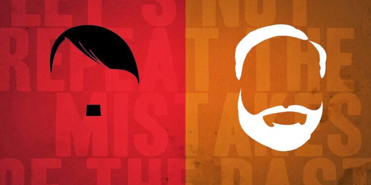  ಮೋದಿ ಹಿಟ್ಲರ್‌ ನಂತೆ ಆಡಳಿತ !