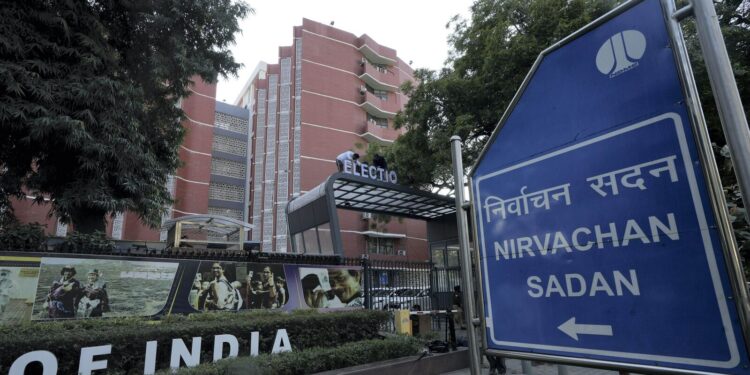 ಬಿಹಾರದಲ್ಲಿ SIR ಜಾರಿ, ಮೂದಲು 67 ಲಕ್ಷದ ಮತದಾರರು ಔಟ್‌, ಈಗ  47 ಲಕ್ಷ ಮತಾದರರು ಔಟ್‌ !