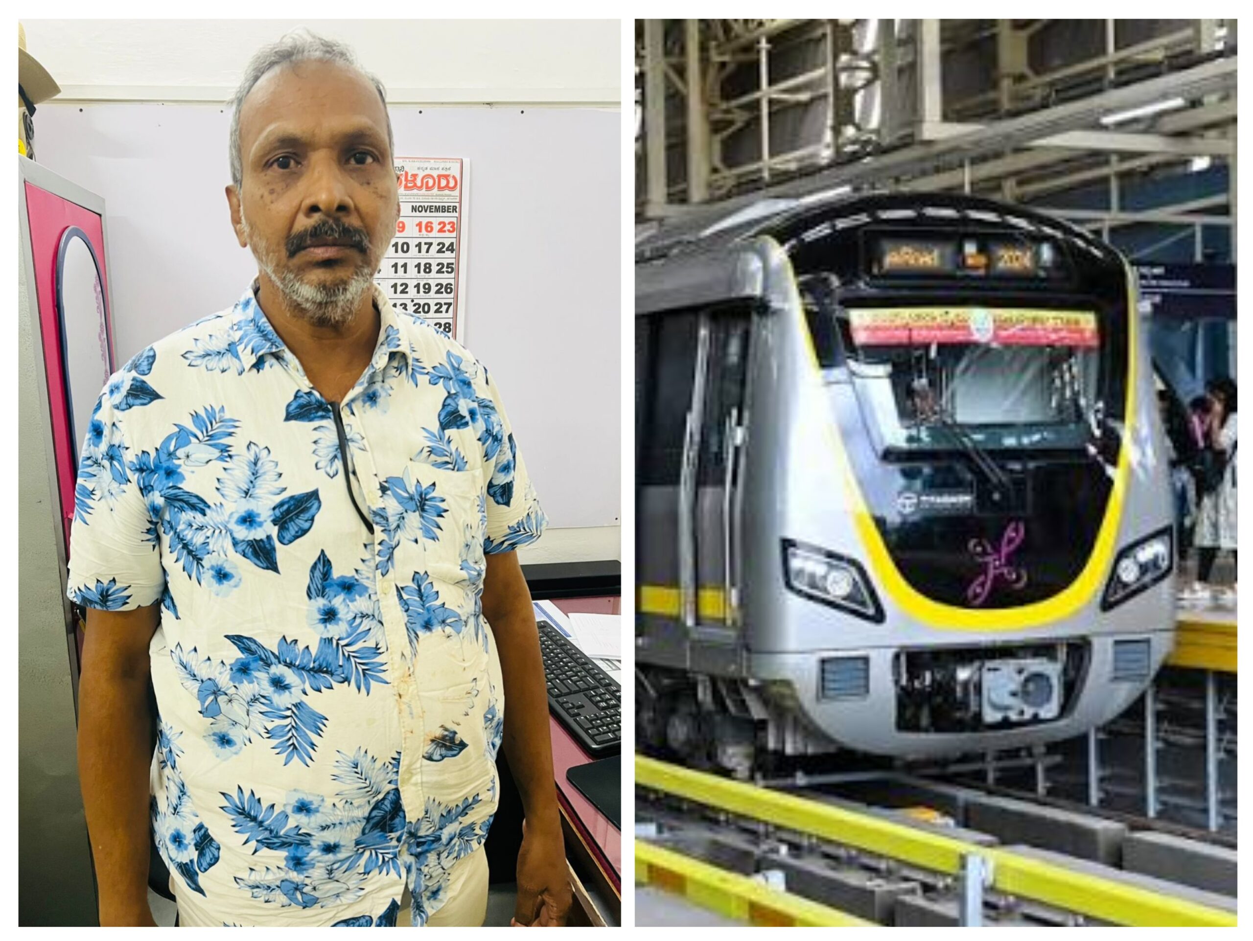 ಮೆಟ್ರೋ ಬ್ಲಾಸ್ಟ್ ಇಮೇಲ್ ಮಾಡಿದ್ದವನ ಬಂಧನ - Pratidhvani