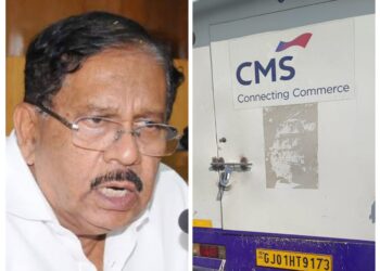 ದರೋಡೆ ಆರೋಪಿಗಳ‌ ಸುಳಿವು ಸಿಕ್ಕಿದೆ: ಗೃಹ ಸಚಿವ ಪರಮೇಶ್ವರ್