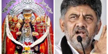 ಡಿಸಿಎಂ ಡಿಕೆಶಿ ಮನೆಯಲ್ಲಿ ಸಿದ್ದೇಶ್ವರ ಪಾದುಕೆ ಪೂಜೆ