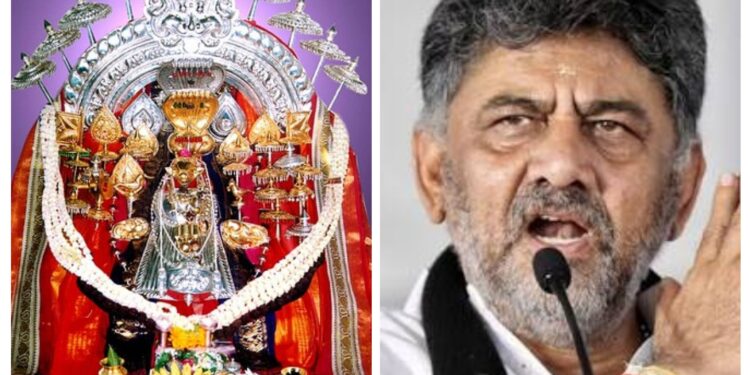 ಡಿಸಿಎಂ ಡಿಕೆಶಿ ಮನೆಯಲ್ಲಿ ಸಿದ್ದೇಶ್ವರ ಪಾದುಕೆ ಪೂಜೆ