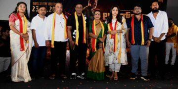 ದುನಿಯಾ ವಿಜಯ್ – ರಚಿತರಾಮ್ ಅಭಿನಯದ ಬಹು ನಿರೀಕ್ಷಿತ “ಲ್ಯಾಂಡ್ ಲಾರ್ಡ್” ಚಿತ್ರ 2026ರ ಜನವರಿ 23ಕ್ಕೆ ಬಿಡುಗಡೆ.