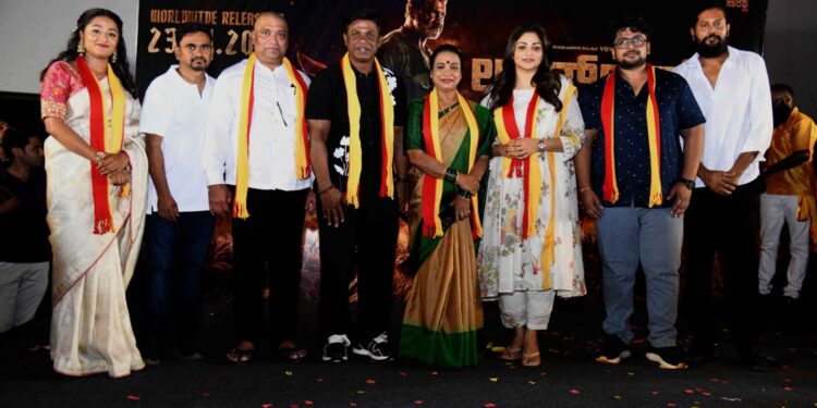 ದುನಿಯಾ ವಿಜಯ್ – ರಚಿತರಾಮ್ ಅಭಿನಯದ ಬಹು ನಿರೀಕ್ಷಿತ “ಲ್ಯಾಂಡ್ ಲಾರ್ಡ್” ಚಿತ್ರ 2026ರ ಜನವರಿ 23ಕ್ಕೆ ಬಿಡುಗಡೆ.