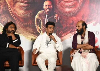 ಬಹು ನಿರೀಕ್ಷಿತ ಮಲ್ಟಿಸ್ಟಾರರ್ “45” ಚಿತ್ರದ “AFRO ಟಪಾಂಗ” ಪ್ರಮೋಷನ್ ಸಾಂಗ್ ಬಿಡುಗಡೆ. .