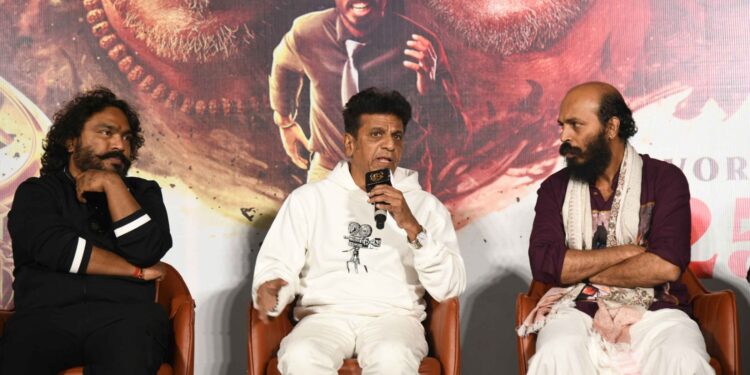 ಬಹು ನಿರೀಕ್ಷಿತ ಮಲ್ಟಿಸ್ಟಾರರ್ “45” ಚಿತ್ರದ “AFRO ಟಪಾಂಗ” ಪ್ರಮೋಷನ್ ಸಾಂಗ್ ಬಿಡುಗಡೆ. .