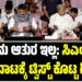 ʼನಂಗೇನು ಆತುರ ಇಲ್ಲʼ: ಸಿಎಂ ಕುರ್ಚಿ ಕಾದಾಟಕ್ಕೆ ಟ್ವಿಸ್ಟ್‌ ಕೊಟ್ಟ ಡಿ.ಕೆ ಶಿವಕುಮಾರ್