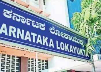 ರಾಜ್ಯದ 11 ಅಧಿಕಾರಿಗಳಿಗೆ ಲೋಕಾಯುಕ್ತ ಪೊಲೀಸರ ಶಾಕ್