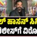 ಕಮಲ್‌ ಹಾಸನ್‌ ಸಿನಿಮಾ ರೀ-ರಿಲೀಸ್‌ಗೆ ಕನ್ನಡ ಪರ ಹೋರಾಟಗಾರರ ವಿರೋಧ: ಓರಾಯನ್ ಮಾಲ್‌ಗೆ ಮುತ್ತಿಗೆ
