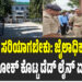 ಎಲ್ಲವೂ ಸರಿಯಾಗಬೇಕು: ಜೈಲಾಧಿಕಾರಿಗಳಿಗೆ ಅಲೋಕ್ ಕೊಟ್ಟ ಡೆಡ್ ಲೈನ್ ಏನು..?
