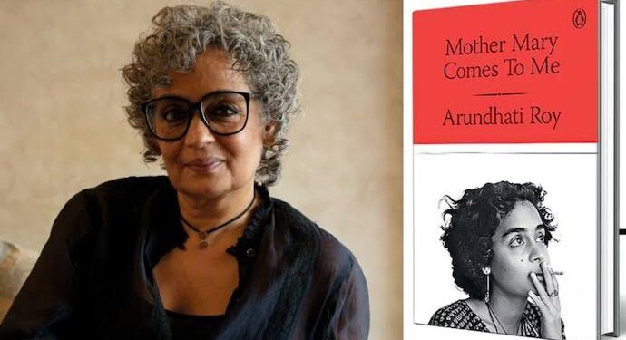 ಖ್ಯಾತ ಲೇಖಕಿ ಪುಸ್ತಕ ನಿಷೇಧ ಕೋರಿದ್ದ ಅರ್ಜಿ ವಜಾ