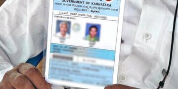 ರಾಜ್ಯದಲ್ಲಿ BPL ಕಾರ್ಡ್ ಆದಾಯ ಮಿತಿ ಪರಿಷ್ಕರಣೆ..?