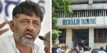 ನ್ಯಾಷನಲ್ ಹೆರಾಲ್ಡ್ ಕೇಸ್: ಡಿಕೆಶಿಗೆ ನೋಟಿಸ್