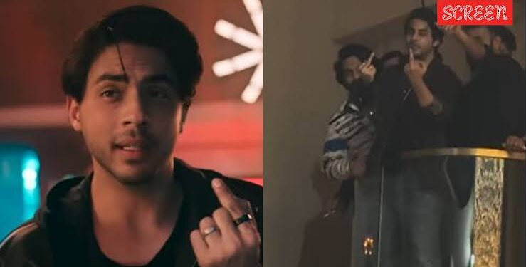 ಸಾರ್ವಜನಿಕವಾಗಿ ಆರ್ಯನ್ ಖಾನ್ ಅಸಭ್ಯ ಸನ್ನೆ: ಪೊಲೀಸರಿಂದ ತನಿಖೆ