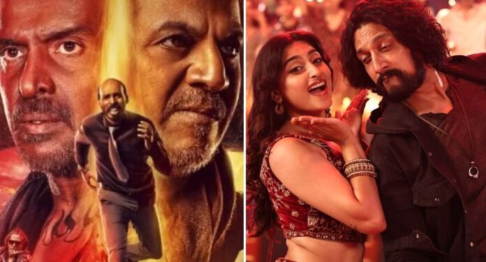 ʼಡೆವಿಲ್ʼ ದಾರಿ ಹಿಡಿದ ʼಮಾರ್ಕ್ʼ ʼ45ʼ: ನೆಗೆಟಿವ್ ವಿಮರ್ಶೆಗೆ ಹೆದರಿ ರೇಟಿಂಗ್ ಆಫ್