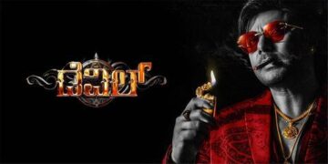 ಸೆಲೆಬ್ರಿಟಿಗಳಿಗೆ ಮನರಂಜನೆ ಉಣಬಡಿಸಿದ ಡೆವಿಲ್: ಇಲ್ಲಿದೆ ವಿಶೇಷಗಳು