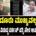 ನನ್ನ ದೂರು ಮುಖ್ಯವಲ್ಲವೇ?: ಪೊಲೀಸರ ವಿರುದ್ಧ ದರ್ಶನ್ ಪತ್ನಿ ನೇರ ಅಸಮಾಧಾನ..!